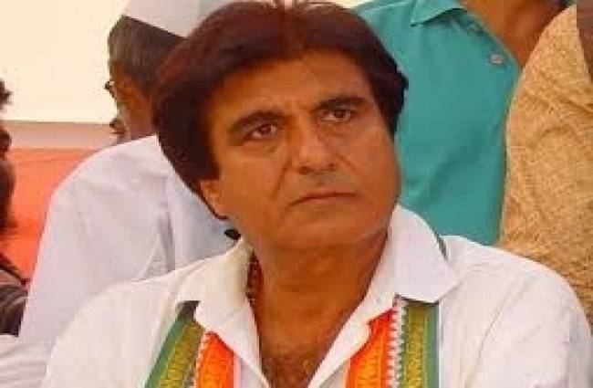 कांग्रेस नेता राज बब्बर