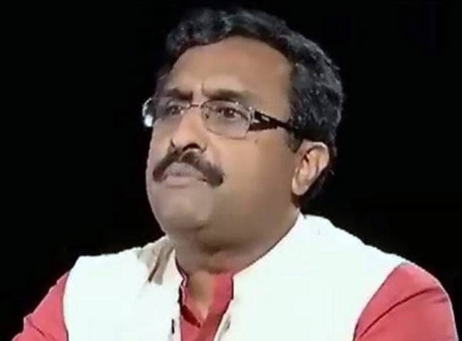 बीजेपी नेता राम माधव