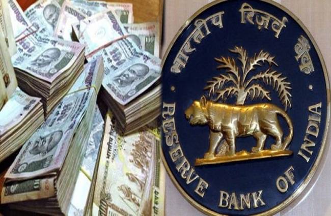 मुद्रा अदला-बदली समझौता