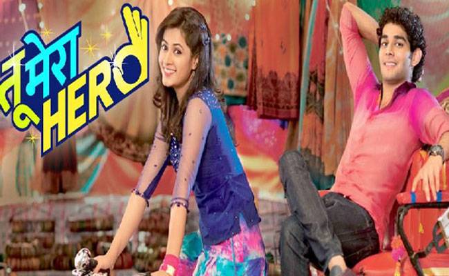 'तू मेरा हीरो' सीरियल