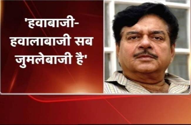 बीजेपी सांसद शत्रुघ्न सिन्हा