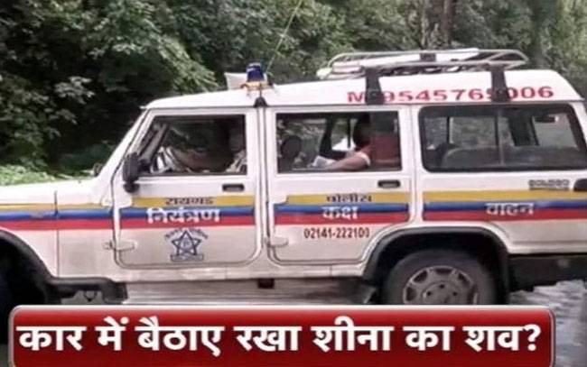 मुंबई पुलिस ने पूछताछ के बाद किया खुलासा