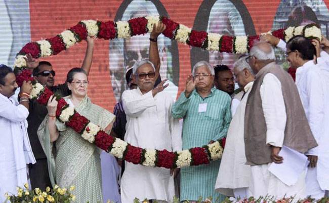 बिहार चुनाव