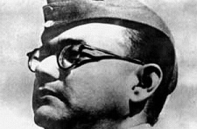 सुभाष चंद्र बोस