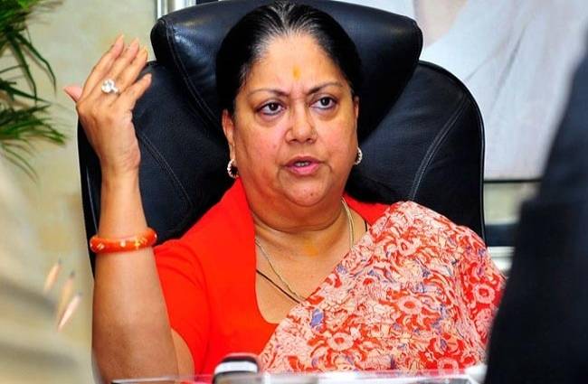 Vasundhara Raje