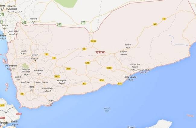 यमन में 40 लोगों की मौत