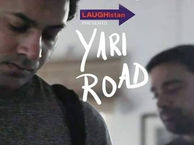 फिल्म 'यारी रोड' (पोस्टर)