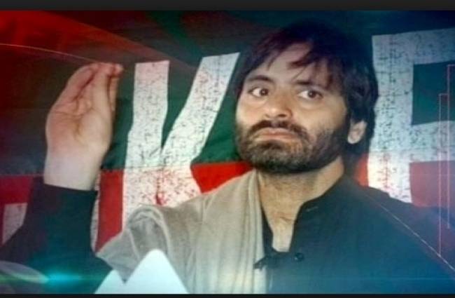 अलगाववादी नेता यासीन मलिक (फाइल फोटो)