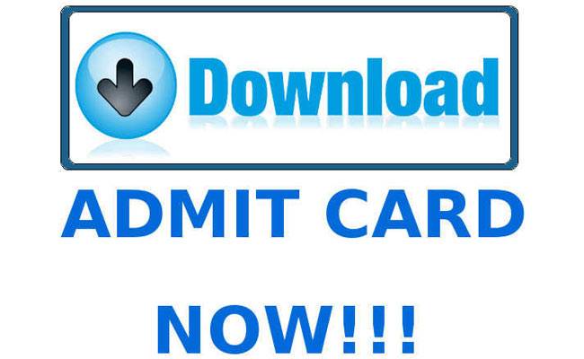 एडमिट कार्ड