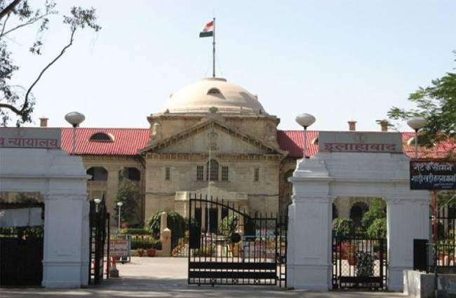 Allahabad High Court