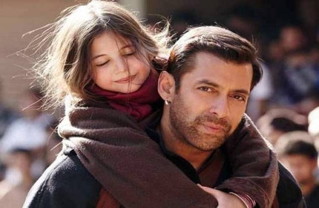 फिल्म 'बजरंगी भाईजान'