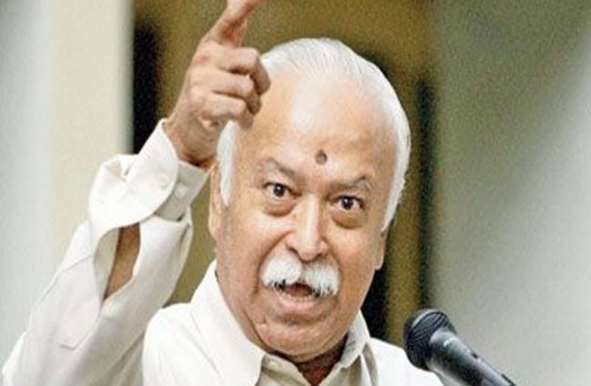 Mohan Bhagwat