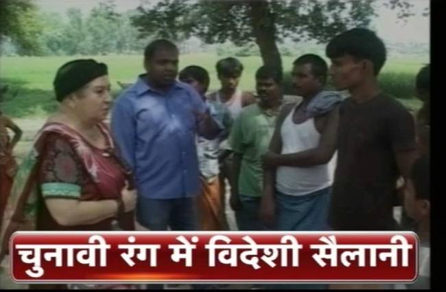 विदेशियों को भाया बिहार चुनाव