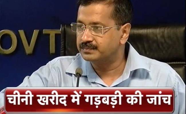 चीनी घोटाले का खुलासा एक आरटीआई के बाद हुआ है