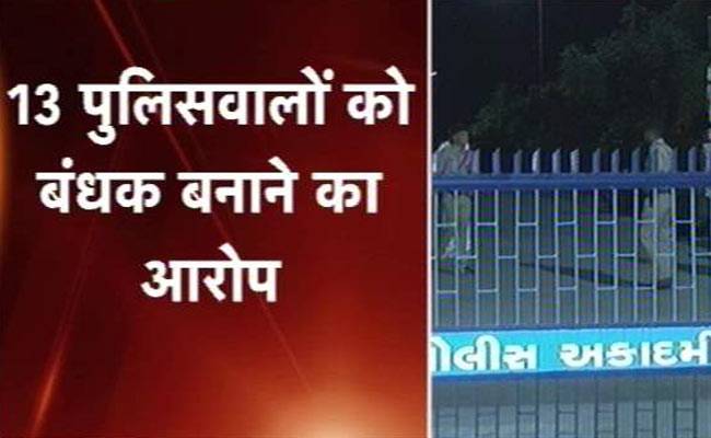 आईजी ने अपने स्टॉफ को गैराज में बंधक बना रखा था