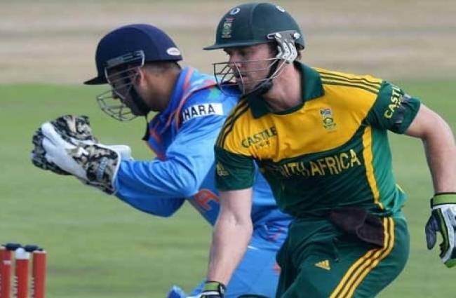 इंदौर में दूसरा वनडे मैच