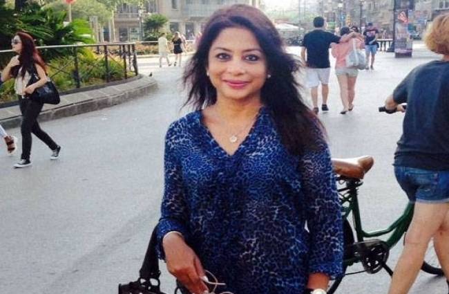 Indrani Mukherjea
