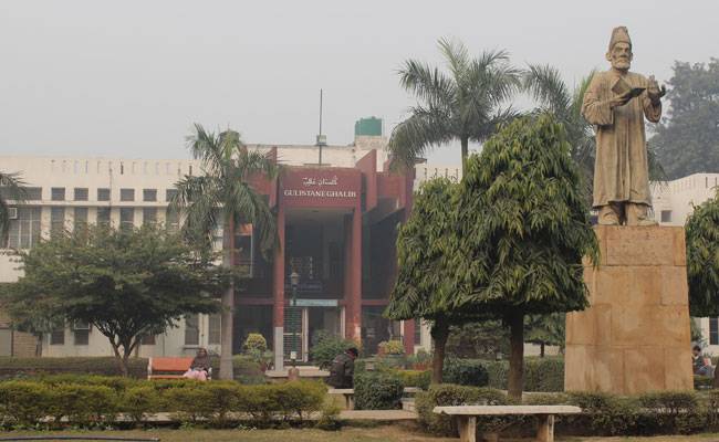 Jamia Millia Islamia University