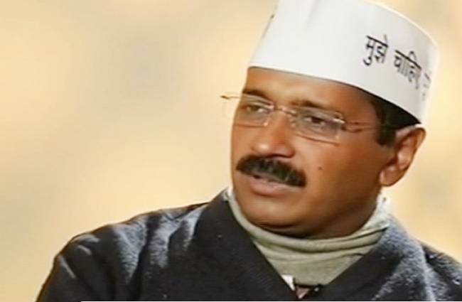 दिल्ली के मुख्यमंत्री अरविंद केजरीवाल