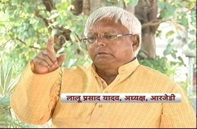 लालू प्रसाद