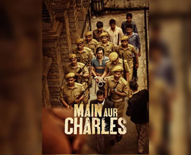 फिल्म 'मैं और चार्ल्स' का पोस्टर