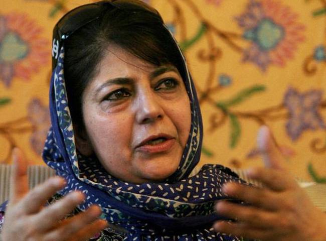 पीडीपी अध्यक्ष महबूबा मुफ्ती की फाइल फोटो