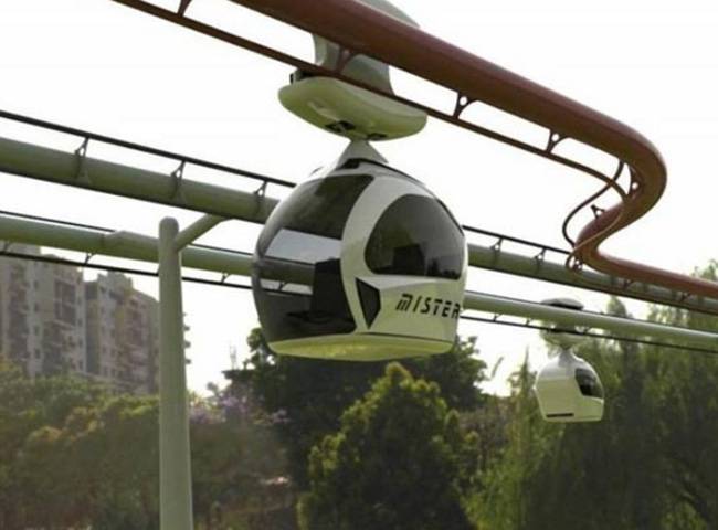 कुछ इसी अंदाज में मिलेगी मेट्रिनो सेवा