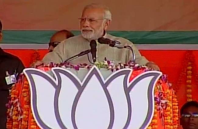 नालंदा में रैली के दौरान पीएम मोदी