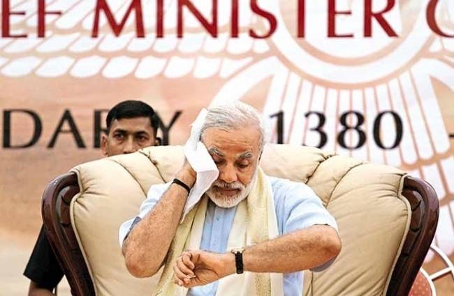 प्रधानमंत्री नरेंद्र मोदी