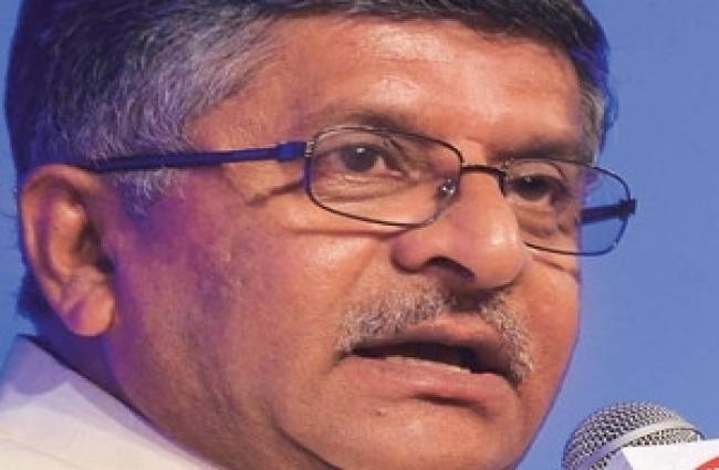 रविशंकर प्रसाद