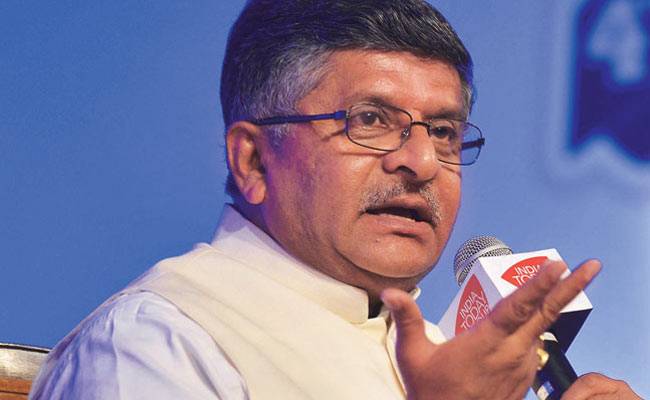 रविशंकर प्रसाद