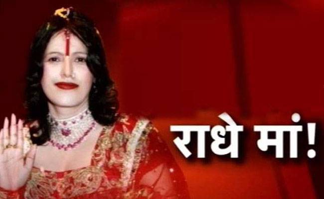 पुलिस ने कहा कि राधे मां द्वारा काला जादू कानून के उल्लंघन का कोई सबूत नहीं मिला है.