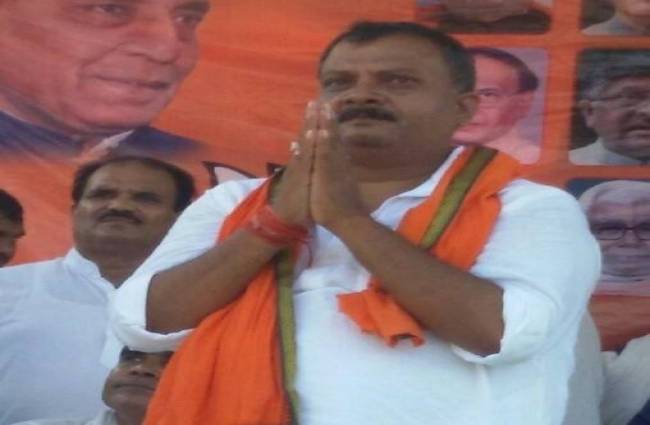 राजेंद्र प्रसाद सिंह (बीजेपी)