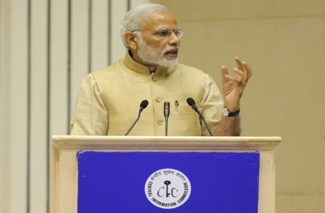 CIC सम्मेलन में प्रधानमंत्री नरेंद्र मोदी