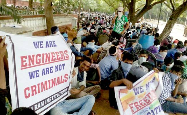 प्रदर्शन करते साईराम इंजीनियरिंग कॉलेज स्‍टूडेंट्स