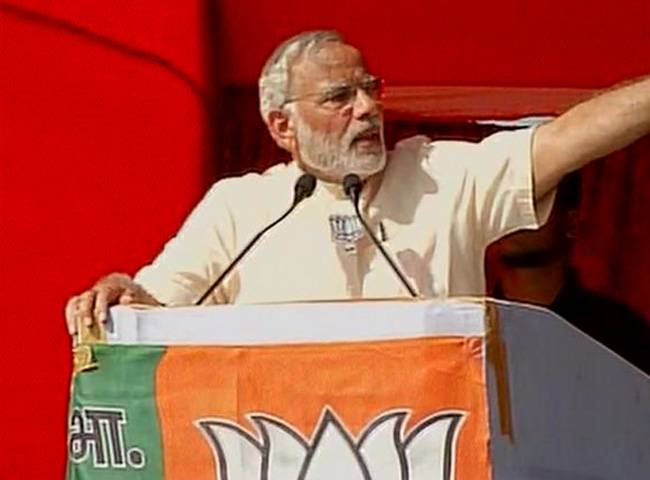 प्रधानमंत्री नरेंद्र मोदी