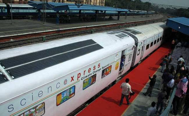 साइंस एक्सप्रेस