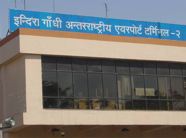 अभी एयरपोर्ट के कार्गो क्षेत्र में बना है स्मारक