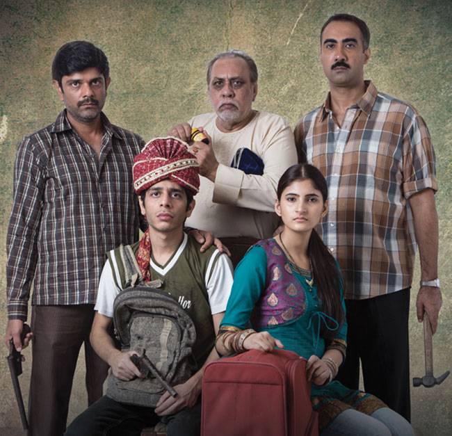 फिल्म तितली