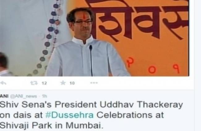 दशहरा रैली में शिवसेना प्रमुख उद्धव ठाकरे