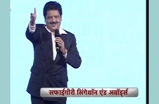 उदित नारायण