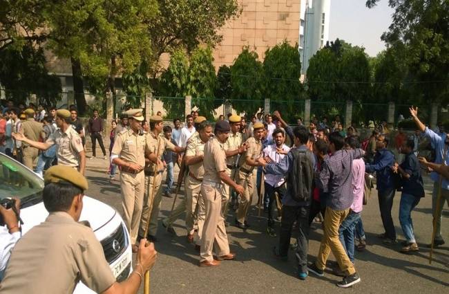 Students Protest outside UGC Office