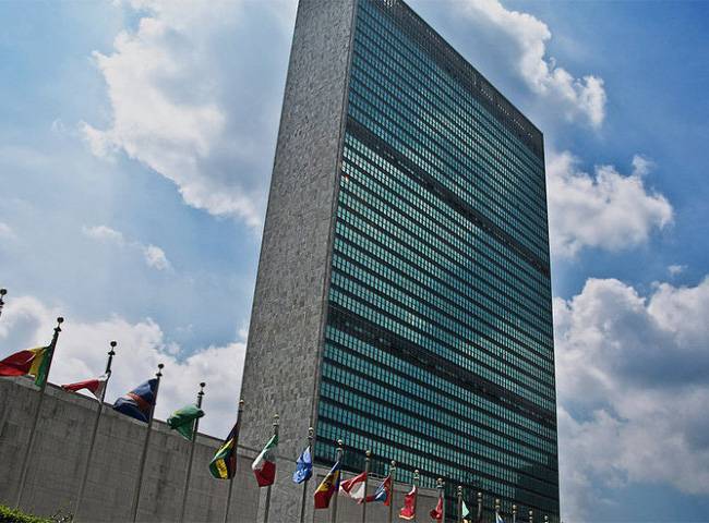 संयुक्त राष्ट्र मानवाधि‍कार परिषद की मुख्य इमारत