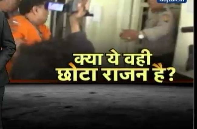 अंडरवर्ल्ड डॉन छोटा राजन से पूछताछ