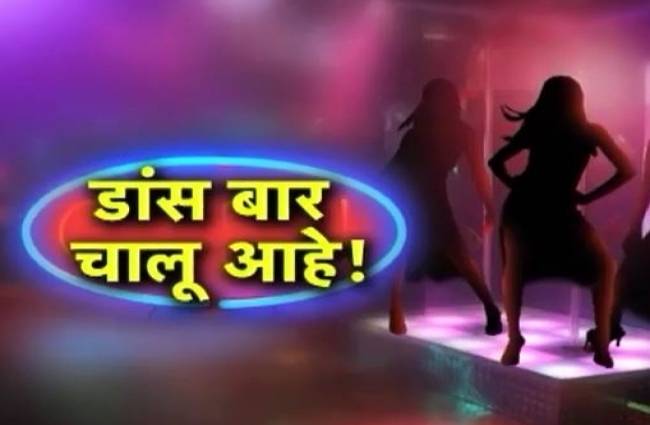 सुप्रीम कोर्ट ने जारी किया अंतरिम आदेश