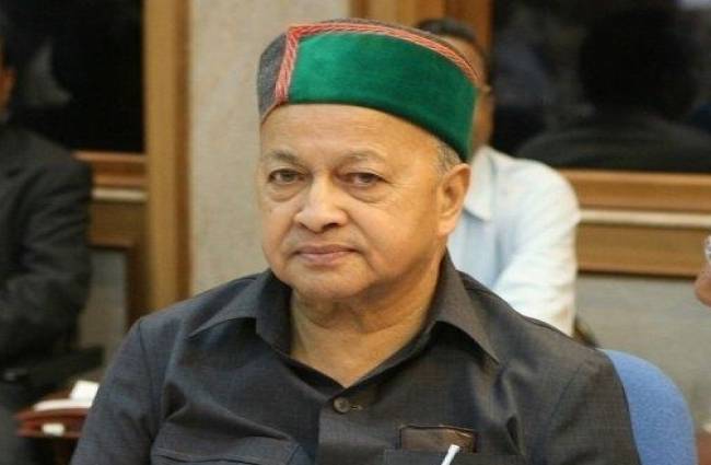 हिमाचल प्रदेश के मुख्यमंत्री वीरभद्र सिंह