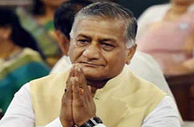 केंद्रीय मंत्री और पूर्व सेना प्रमुख वीके सिंह