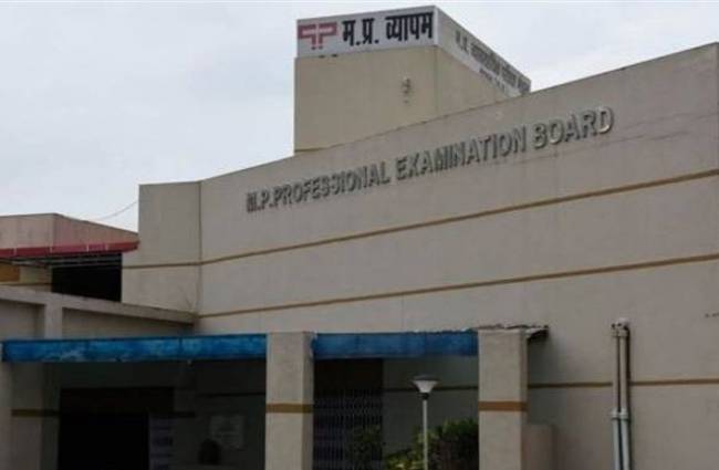 व्यापम मामला:  व्हिसल ब्लोअर से CBI करेगी पूछताछ