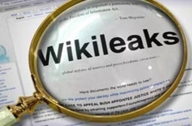 सीआईए की गोपनीय फाइल का भंडाफोड़ करने वाली वेबसाइट विकीलीक्स