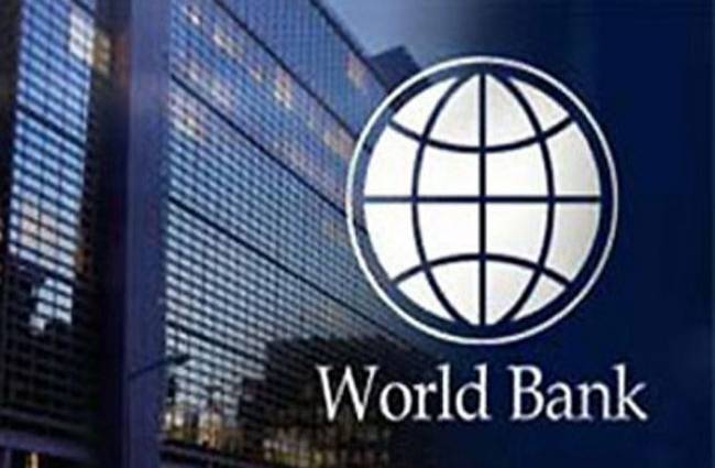 वर्ल्ड बैंक ने जारी की है लिस्ट